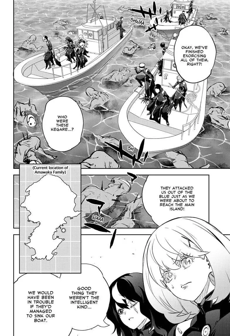 Sousei no Onmyouji Chapter 95 19